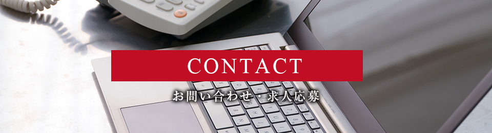 0:contact_banner_01
